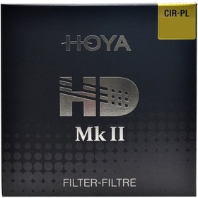 Resim Hoya 72mm HD MK II Circular Polarize Filtre 