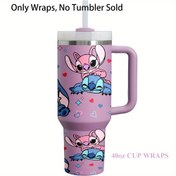 Resim 1 Adet İlham Veren Tasarım Stitch 40oz UV DTF Transfer Etiketleri 16oz Cam Bardaklar & Kupalar İçin - Yüksek Kaliteli, Su Geçirmez, Kendinden Yapışkanlı Çıkartmalar, Canlı Renkli Çıkartmalar, Dayanıklı Çıkartmalar, Transfer Etiketler |BBBTZ0403A 