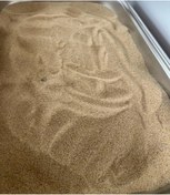 Resim AiroBazar Kahve kumu 2 kg 