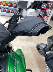 Resim Vitesli Motorlar Için Kışlık Elcik 