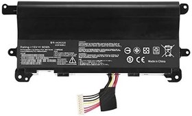 Resim MODANOM Asus ROG G752V A32N1511 A42N1520 ile Uyumlu Batarya Pil 8 Cell 