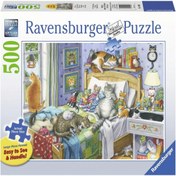 Resim Ravensburger 500 Parça Puzzle Uyuyan Kediler 149667 