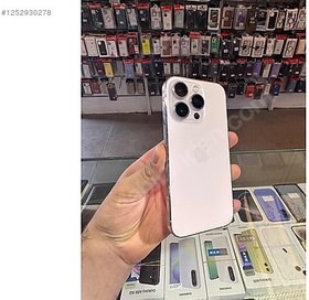 Resim Apple iPhone 14 Pro İkinci El TR | 256 GB | Beyaz 