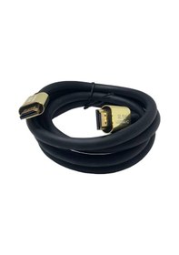 Resim Electroon 1.5metre 2.1v 8k Ultra Hd Gold Hdmı Kablo 7680x4320 