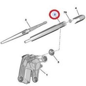 Resim Citroen C3 Aircross (2017-2024) Arka Silecek Kolu (Orijinal) 