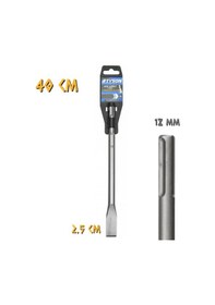 Resim Kupa Tyson Sds Max Keski - 18x400x25 Mm. 