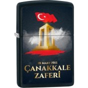Resim Zippo Çakmak 218-083738 Victory Of Canakkale Design 