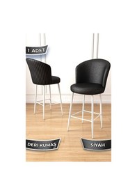Resim Canisa Uras Serisi Siyah Deri Bar Sandalyesi Deri Ada Mutfak Bar Sandalyesi Beyaz Metal Ayaklı Sandalye Siyah Ayaklar Beyaz 