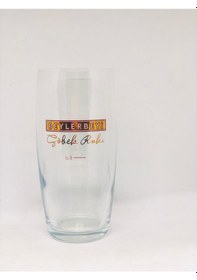 Resim 1 Adet Beylerbeyi Rakı Bardağı 