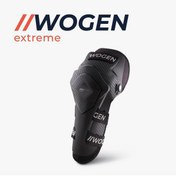 Resim Boğaziçi TEK MAFSALLI DİZLİK SİYAH KARBON WOGEN 