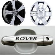 Resim Mtm Rover Kapı Kolu Jant Sticker 