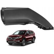Resim Honda Crv 2015-2018 Arka Tampon Köşesi Sol 