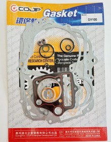 Resim Cup 100Cc Conta Takımı Seti (504463867) 