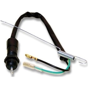 Resim Motosiklet Üniversal Arka Fren Müşürü 