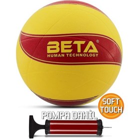 Resim Voleybol Topu Pompalı Dahil Set Kauçuk Beta Dikişsiz Yekpare Üretim Kırmızı 