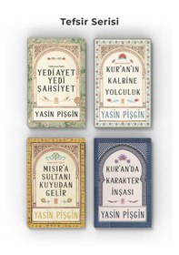 Resim Yasin Pişgin - Tefsir Serisi 