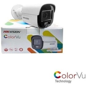 Resim Hikvision DS-2CE10DF0T-PF 2.8mm 1080P Colorvu 2mp Gece Renkli Bullet Kamera 
