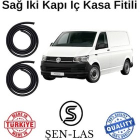 Resim Volkwagen Transporter Panelvan T6 Şen-las Sağ Ön Ve Arka Fitili Şl38106 