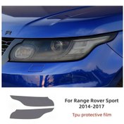 Resim Chuangyinshop Rover Sport 2014+ Ön Kesim Tpu Dumanlı Far Filmi Uv Korumalı Çizilmeye Dayanıklı Kolay Kurulum 