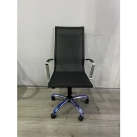 Resim Sandalye Mekanı Çalışma Koltuğu 