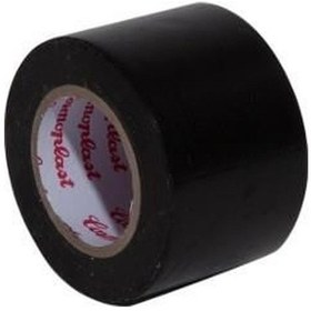 Resim Pvc Bant Siyah 48 Mm X 25 Metre Diğer 