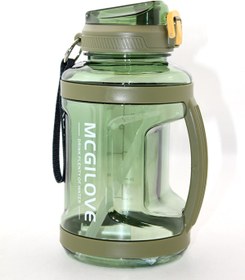 Resim CansVera Su Matarası 2200 Ml 