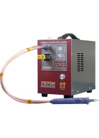 Resim Sunkko 737DH 220V 4.3kw Pil Punta Kaynak Makinesi 