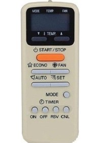 Resim CARRİER KLİMA KUMANDASI 