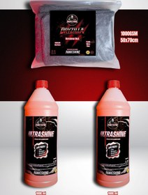 Resim panicshine Araç Bakım Seti – 2’li Ultrashine Cilalı Oto Şampuan + Premium Dryzilla Kurulama Bezi 