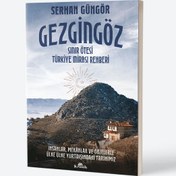 Resim Gezgingöz: Sınır Ötesi Türkiye Mirası Rehberi 