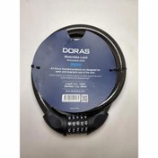 Resim Doras Motosiklet Kilidi B6000 