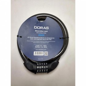 Resim Doras Motosiklet Kilidi B6000 