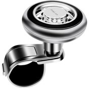 Resim coofbe Direksiyon Simit Topuzu Direksiyon Çevirme Topuzu Tüm Araçlara Uyumlu Sağlam Tutuş 