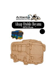 Resim Ahşap Boyama Araçlar 1 Adet 10x15cm Taşıtlar Boyama Figürü Etkinlik Çoçuk Gelişim Motor Beceri Kreş Anasınıfı Siyah 
