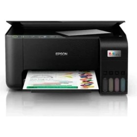 Resim Epson Ecotank L3250 Renkli Deskjet Aıo A4 Fotokopi Tarayıcı Wi-Fi Tanklı Yazıcı (Orijinal Mürekkepli) 