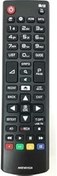 Resim LG AN-MR19BA.APD Akıllı Kumanda SM UM LM ve OLED 9 Serisi İle Uyumlu YEDEK KUMANDA beyaz home 