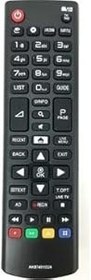 Resim LG AN-MR19BA.APD Akıllı Kumanda SM UM LM ve OLED 9 Serisi İle Uyumlu YEDEK KUMANDA beyaz home 