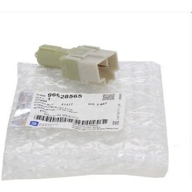 Resim Chevrolet Captiva Fren Pedal Muşuru Psa Marka 96628565 