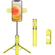 Resim Rogfer M01s Bluetooth Uzaktan Kumanda Çift Dolgu Işığı Tripod Selfie Çubuğu Sarı 