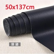 Resim 50x137 Cm Deri Yama Kendinden Yapışkanlı Çıkartmalar Stick-on Hiçbir Ütü Kanepe 50x137 Dark Blue 