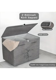 Resim Keçe Deri 2 Bölmeli Çamaşır Kirli Sepeti Oyuncak Saklama 53x33x60 