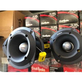 Resim Skull Audio - T2Spl Tweeter 8Cm 200W Rms - Sencan Sound 