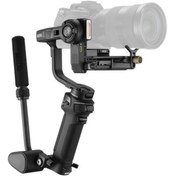 Resim Genel Markalar Weebıll 3S Combo Gimbal 