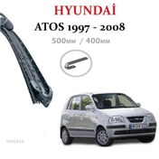 Resim Hyundai Atos Silecek Takımı 1997-2008 