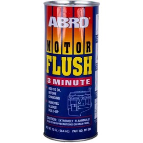 Resim Abro Motor Iç Temizleme (KARTER) Mf-390 443 ml 