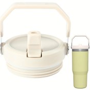 Resim 1 adet 30oz Tumbler Yedek Kapak - Sızdırmaz, Kırılmaz, Bulaşık Makinesinde Güvenli - Spor Su Şişeleri İçin İdeal, Pipet Dahil - Beyaz ve Bej Tasarım, Spor Su Şişesi Kapak|Pipet Dahil Kapak|Dayanıklı Plastik Kapak, Su Şişesi Aksesuarları 