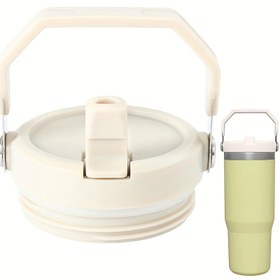 Resim 1 adet 30oz Tumbler Yedek Kapak - Sızdırmaz, Kırılmaz, Bulaşık Makinesinde Güvenli - Spor Su Şişeleri İçin İdeal, Pipet Dahil - Beyaz ve Bej Tasarım, Spor Su Şişesi Kapak|Pipet Dahil Kapak|Dayanıklı Plastik Kapak, Su Şişesi Aksesuarları 