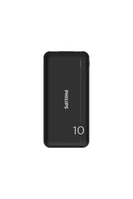 Resim Philips Powerbank Ultra Compact 10000 Mah Dlp Seri DLP1810NB/62 Taşınabilir Çift USB Çıkışı Şarj Cihazı 