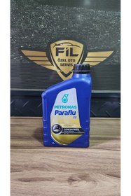 Resim Petronas Paraflu 11 Mavi Antifriz (ORJİNAL ÜRÜN) 