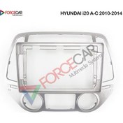 Resim HYUNDAİ İ20 A/C 2010_2014 MODEL 9 İnç Multimedya Çerçevesi 